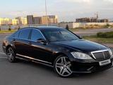 Mercedes-Benz S 500 2007 годаүшін7 500 000 тг. в Алматы – фото 3