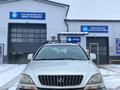 Lexus RX 300 1999 года за 3 900 000 тг. в Уральск – фото 5