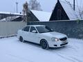 ВАЗ (Lada) Priora 2170 2014 года за 2 900 000 тг. в Усть-Каменогорск – фото 5