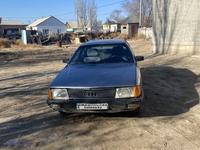 Audi 100 1990 года за 1 200 000 тг. в Кызылорда