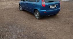 ВАЗ (Lada) Kalina 1119 2006 годаүшін1 400 000 тг. в Уральск – фото 5