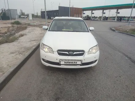 Subaru Legacy 2006 года за 6 300 000 тг. в Алматы – фото 15