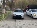 ВАЗ (Lada) 21099 2004 года за 950 000 тг. в Астана