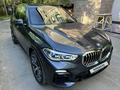 BMW X5 2018 годаүшін42 000 000 тг. в Алматы – фото 37