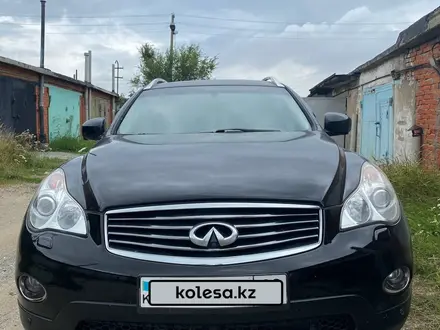 Infiniti EX35 2009 года за 7 000 000 тг. в Костанай