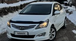 Hyundai Accent 2015 года за 5 600 000 тг. в Алматы