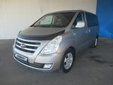 Hyundai Starex 2011 года за 5 428 950 тг. в Шымкент – фото 5