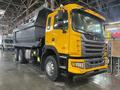 JAC  Самосвал с задней разгрузкой 25 тон JAC N350 2026 годаfor35 000 000 тг. в Атырау