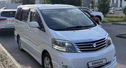 Toyota Alphard 2007 годаүшін9 700 000 тг. в Астана