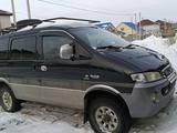 Hyundai Starex 2002 года за 3 100 000 тг. в Актобе