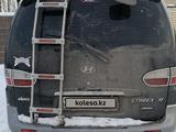 Hyundai Starex 2002 года за 3 100 000 тг. в Актобе – фото 3