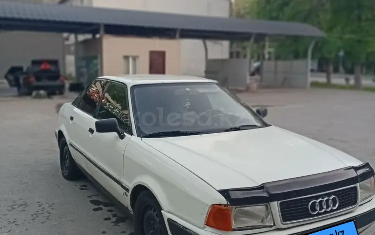 Audi 80 1991 года за 850 000 тг. в Тараз