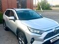 Toyota RAV4 2020 годаүшін15 200 000 тг. в Павлодар – фото 4