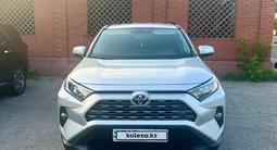 Toyota RAV4 2020 годаүшін15 200 000 тг. в Павлодар