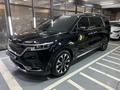 Kia Carnival 2022 года за 20 000 000 тг. в Алматы