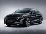 Бампер, Фара, Решетка, Капот и др на Hongqi E-QM5/Hongqi/Хончи за 1 000 тг. в Астана