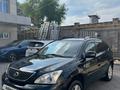 Lexus RX 330 2004 года за 5 800 000 тг. в Алматы – фото 2