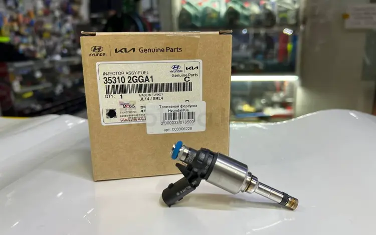 Топливная форсунка GDI Hyundai KIA 35310-2GGA1 за 10 500 тг. в Алматы