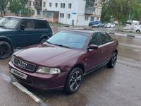 Audi A4 1996 годаүшін2 500 000 тг. в Костанай