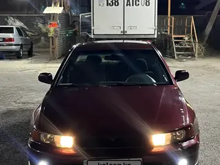 Mitsubishi Galant