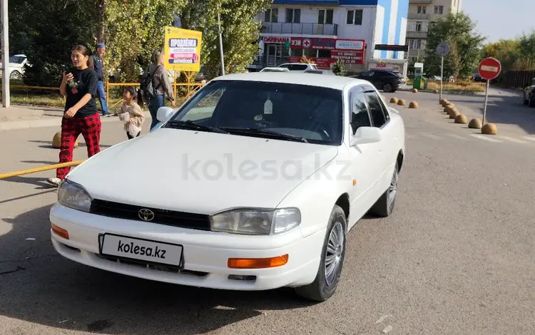 Toyota Camry 1996 годаүшін1 900 000 тг. в Алматы