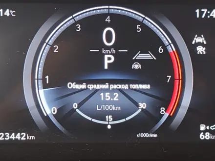 Lexus RX 350 2024 года за 36 000 000 тг. в Алматы – фото 14