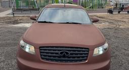 Infiniti FX45 2003 года за 4 500 000 тг. в Астана – фото 2