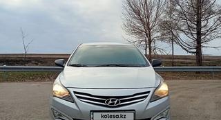 Hyundai Solaris 2015 года за 5 000 000 тг. в Петропавловск