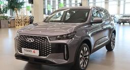 Chery Tiggo 4 Style 2026 года за 8 590 000 тг. в Астана – фото 3