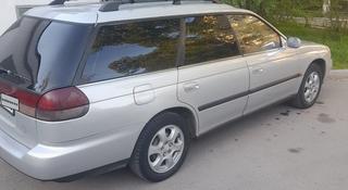 Subaru Legacy 1995 годаүшін2 000 000 тг. в Алматы