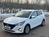 Hyundai Accent 2023 года за 7 880 000 тг. в Уральск – фото 3