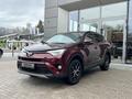 Toyota RAV4 2018 годаүшін12 800 000 тг. в Алматы