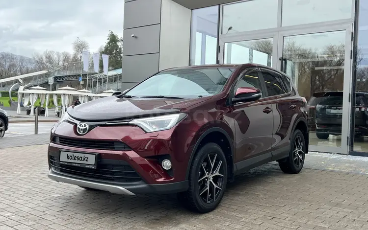 Toyota RAV4 2018 года за 12 800 000 тг. в Алматы