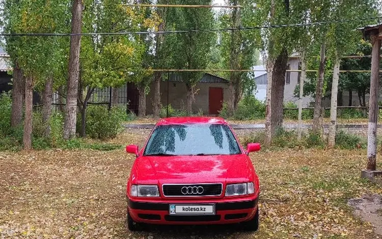 Audi 80 1995 года за 1 600 000 тг. в Тараз