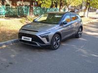 Hyundai Bayon 2023 года за 10 900 000 тг. в Костанай