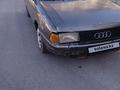 Audi 80 1987 годаүшін650 000 тг. в Тараз