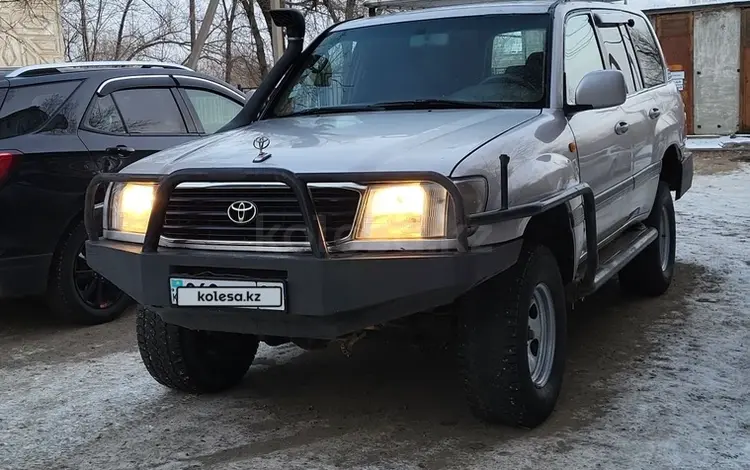 Toyota Land Cruiser 1999 годаfor6 500 000 тг. в Жезказган