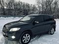 Toyota RAV4 2011 года за 7 700 000 тг. в Караганда – фото 11