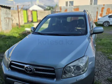Toyota RAV4 2008 года за 5 500 000 тг. в Алматы