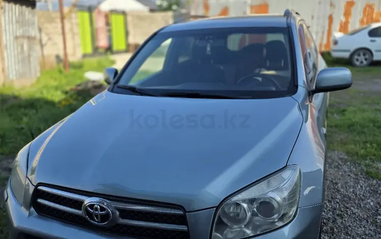 Toyota RAV4 2008 года за 5 500 000 тг. в Алматы