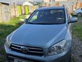Toyota RAV4 2008 года за 5 500 000 тг. в Алматы – фото 2
