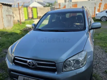 Toyota RAV4 2008 года за 5 500 000 тг. в Алматы – фото 2