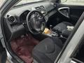 Toyota RAV4 2008 года за 5 500 000 тг. в Алматы – фото 3