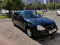 ВАЗ (Lada) Priora 2170 2011 года за 2 100 000 тг. в Костанай