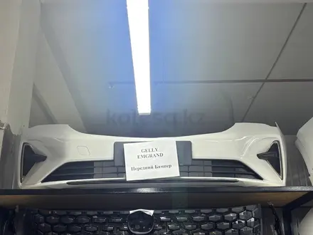 Запчасти на Geely Emgrand — Бамперы и Ходовая за 50 000 тг. в Алматы – фото 4