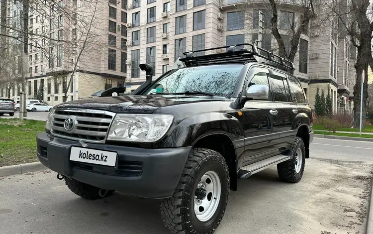 Toyota Land Cruiser 2007 года за 14 600 000 тг. в Алматы