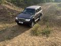 Toyota Land Cruiser 2005 годаүшін6 500 000 тг. в Астана