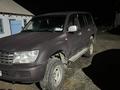 Toyota Land Cruiser 2005 годаүшін6 500 000 тг. в Астана – фото 57