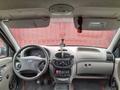 ВАЗ (Lada) Kalina 1118 2005 года за 980 000 тг. в Кульсары