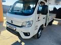 Foton  Forland BJ30xx 2024 года за 9 500 000 тг. в Алматы